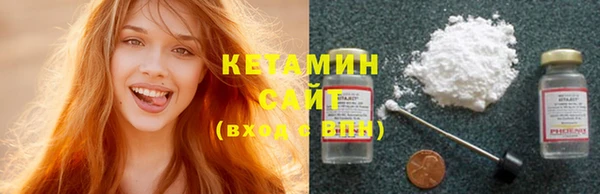 кокаин VHQ Кукмор