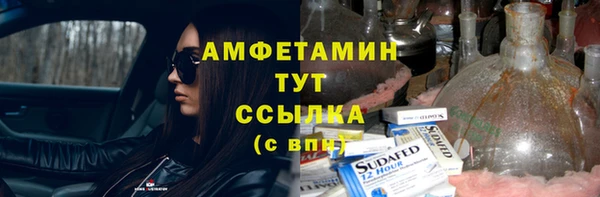 jwh Лагань
