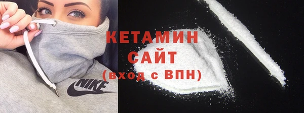 кокаин VHQ Кукмор