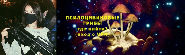 кокаин VHQ Кукмор