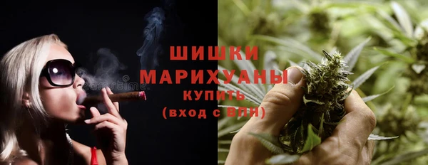 бутират Кулебаки