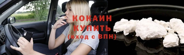 экстази Ладушкин