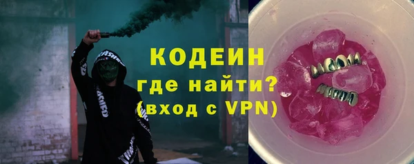 jwh Лагань