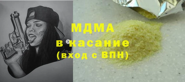 кокаин VHQ Кукмор