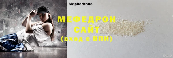 кокаин VHQ Кукмор