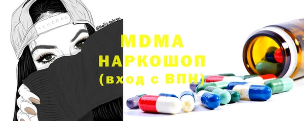 jwh Лагань