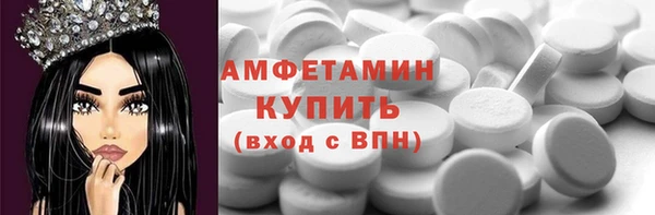 jwh Лагань