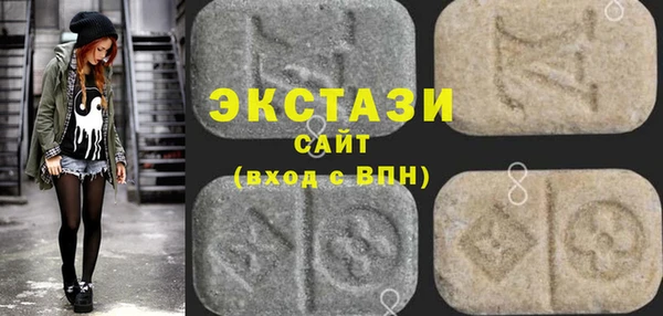 jwh Лагань