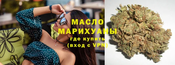 бошки Куйбышев