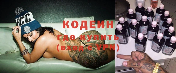 экстази Ладушкин