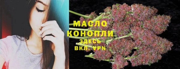 экстази Ладушкин