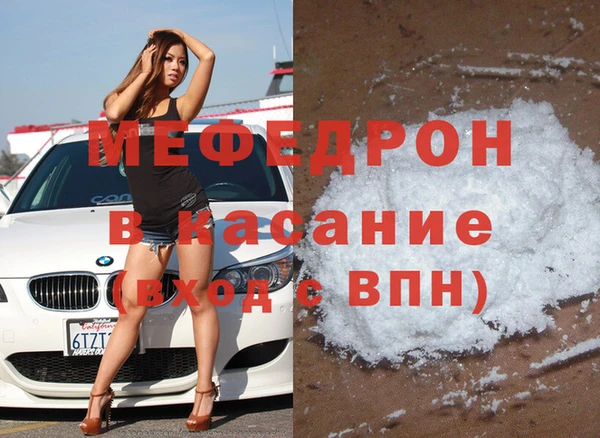 ПСИЛОЦИБИНОВЫЕ ГРИБЫ Лабытнанги