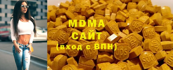 кокаин VHQ Кукмор