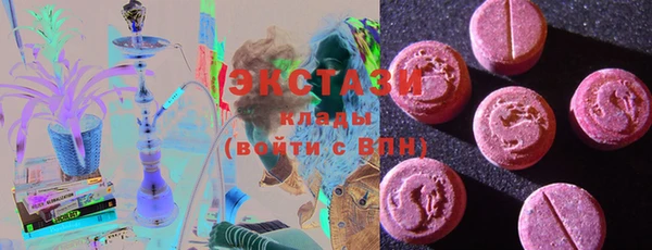 jwh Лагань