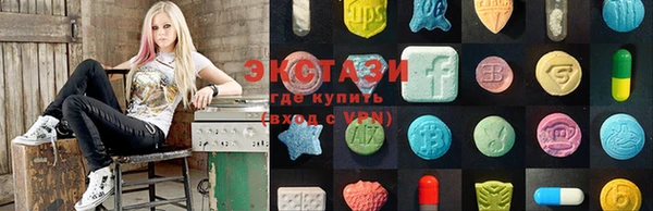 бошки Куйбышев