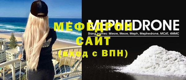 кокаин VHQ Кукмор
