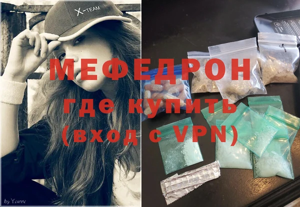 экстази Ладушкин