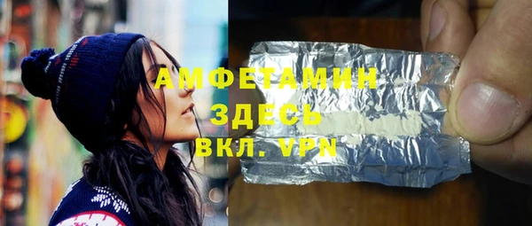 ПСИЛОЦИБИНОВЫЕ ГРИБЫ Лабытнанги